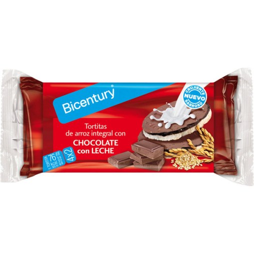 00120744401249____1__600x600